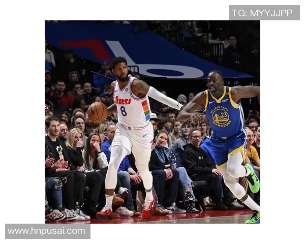 76人主场逆袭勇士终结九连败格兰姆斯狂砍44分库里贡献29分13助攻